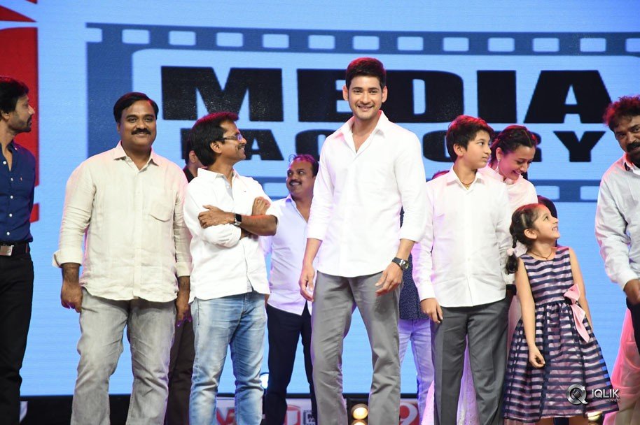 Spyder-Movie-Pre-Release-Function